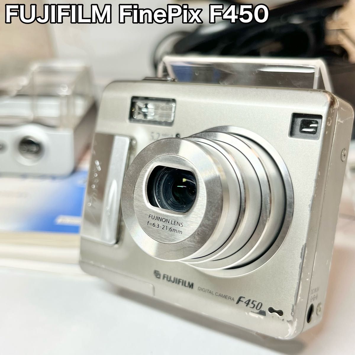 FUJIFILM フジフィルム FinePix F450 シルバー デジカメ FUJIFILM フジフィルム FinePix F450 シルバー デジカメ