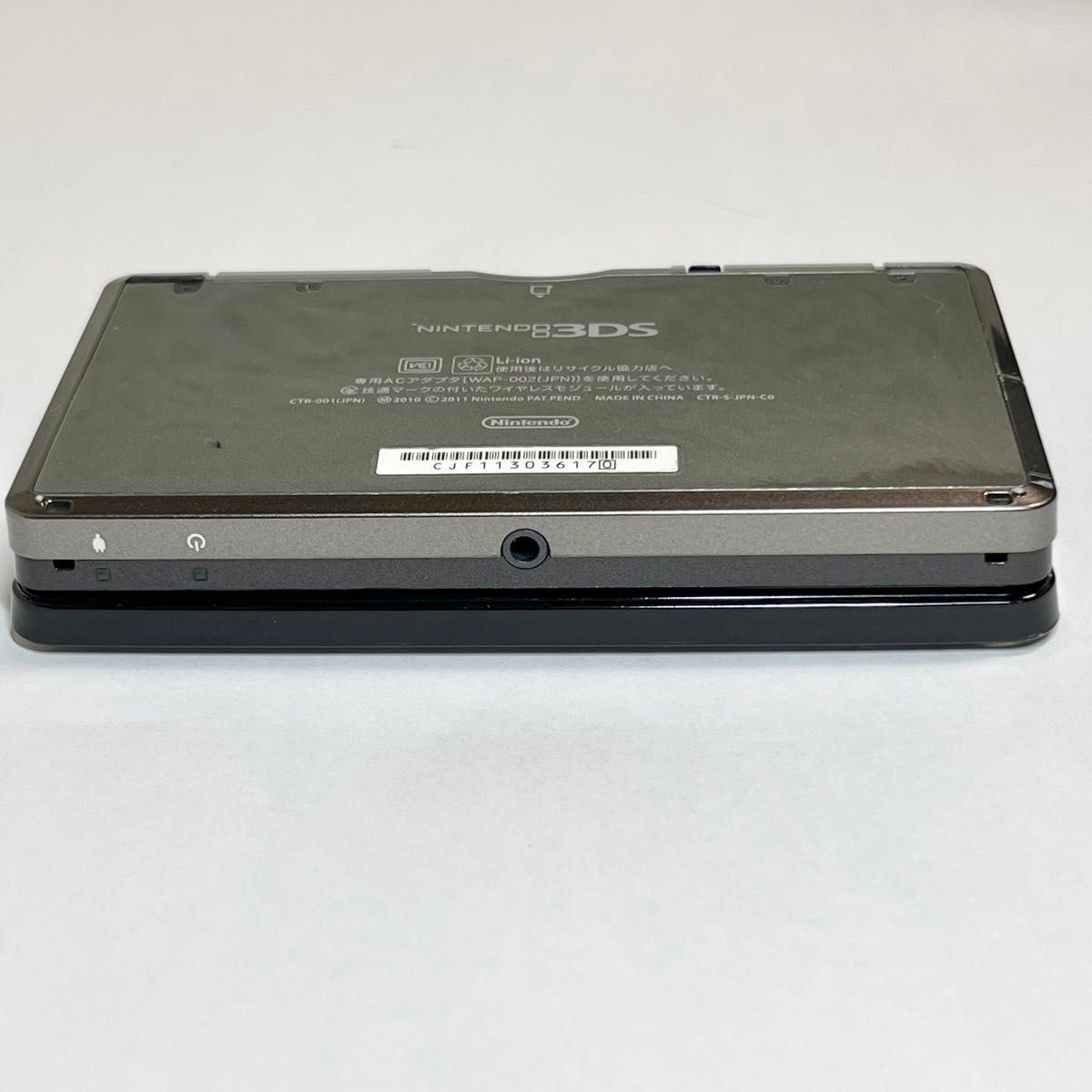Nintendo 3DS コスモブラック ニンテンドー 任天堂|Yahoo Nintendo 3DS コスモブラック ニンテンドー 任天堂|Yahoo