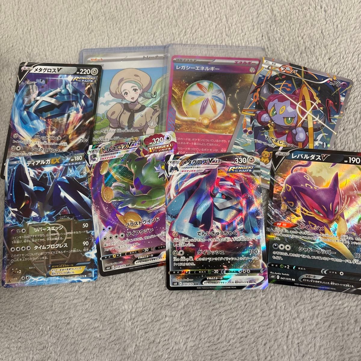 ポケモンカード引退品500枚以上サポートのCHR SRやAceスペック ポケモンカード引退品500枚以上サポートのCHR SRやAceスペック