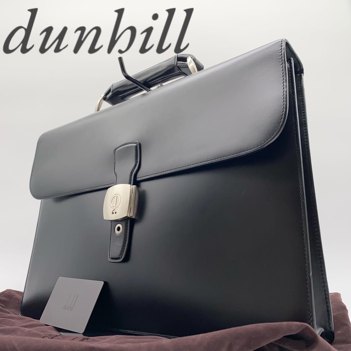 極美品】ダンヒル ビジネスバッグ ダレスバッグ シルバー金具 極美品】ダンヒル ビジネスバッグ ダレスバッグ シルバー金具