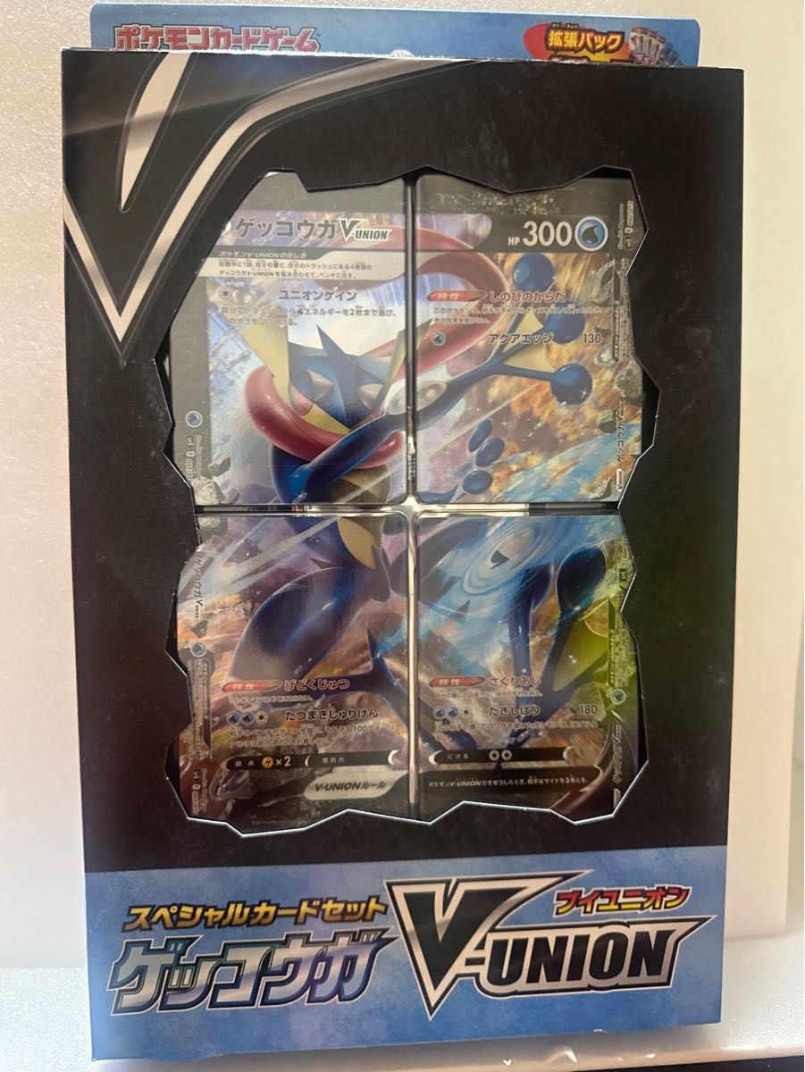 スペシャルカードセット ポケモンカード ゲッコウガV-UNION 新品 スペシャルカードセット ポケモンカード ゲッコウガV-UNION 新品