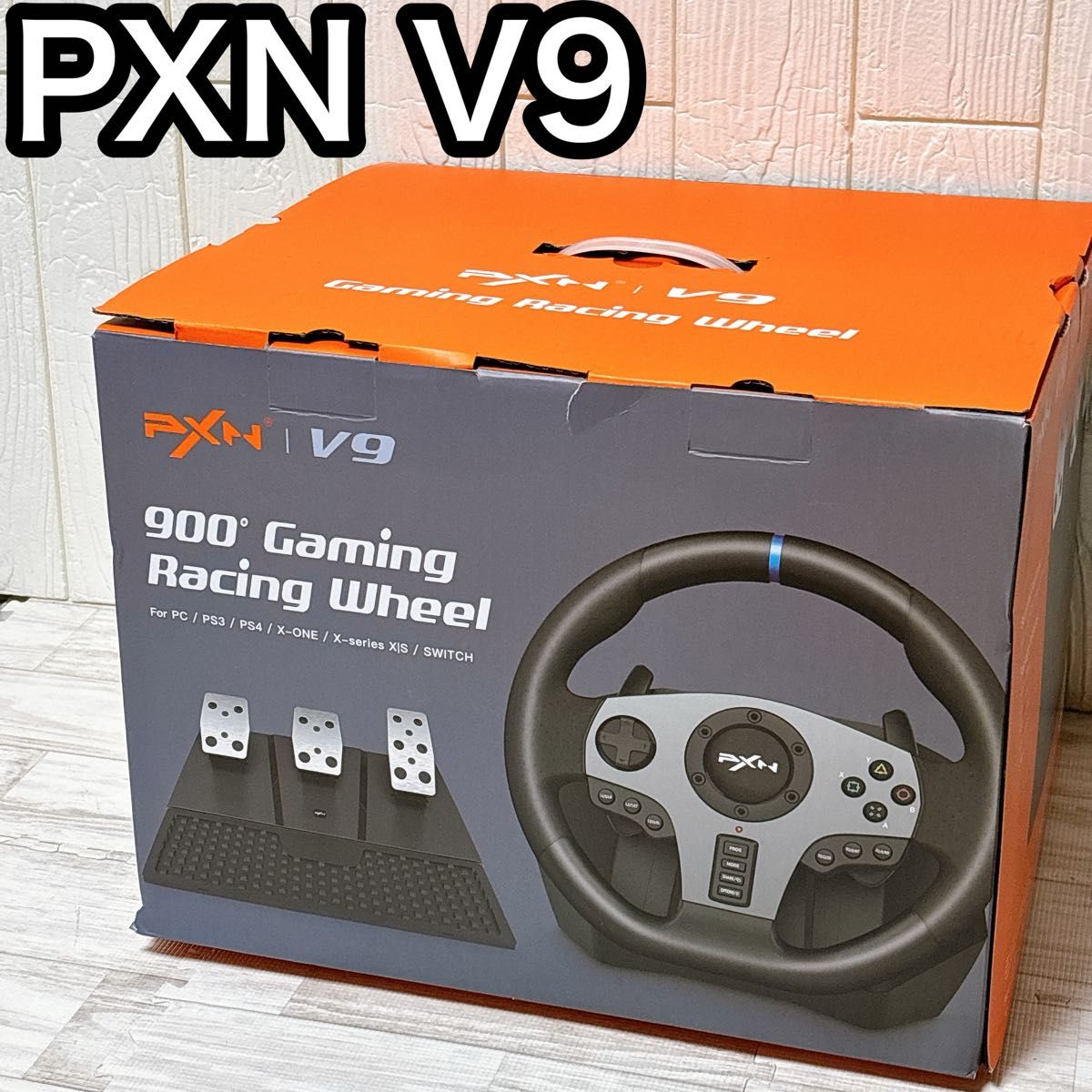 PXN V9 レーシングホイール ステアリングホイール ハンドル PXN V9 レーシングホイール ステアリングホイール ハンドル