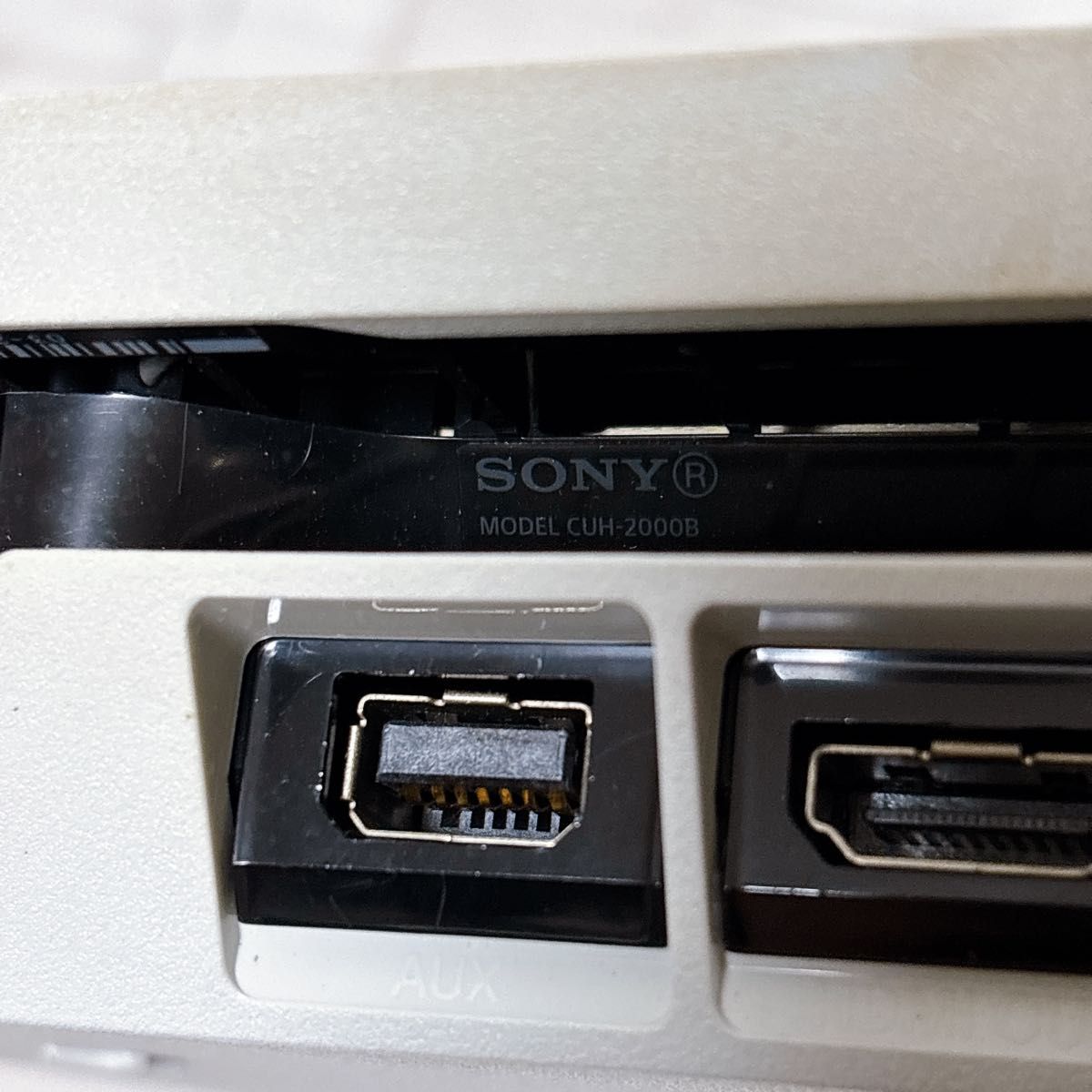 PlayStation4 ホワイト 1TB CUH-2000BB02 PS4 CUH-2000B 封印 PlayStation4 ホワイト 1TB CUH-2000BB02 PS4 CUH-2000B 封印