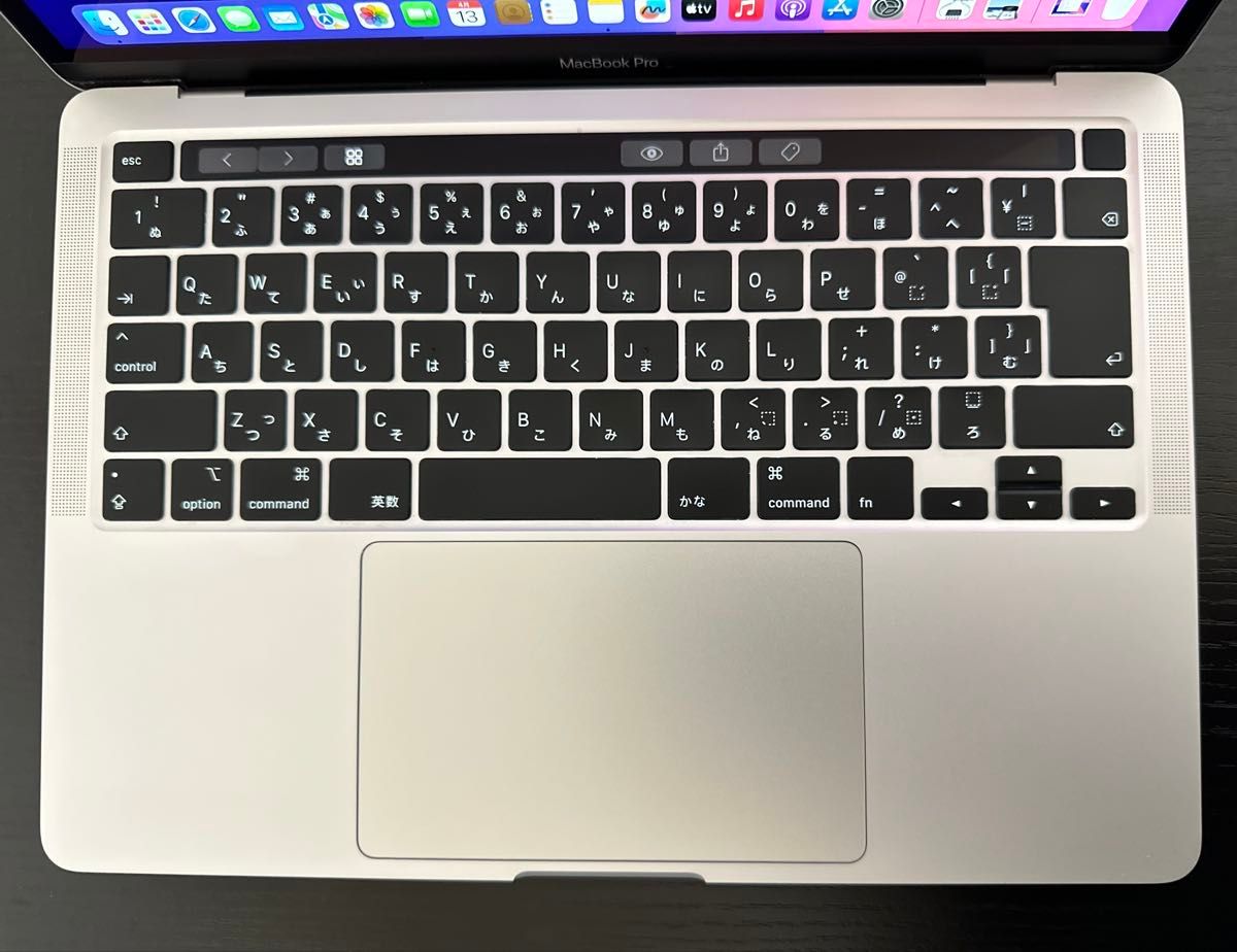 MacBook Pro13 2020 i5 16GB 512GB 充放電334|Yahoo!フリマ(旧 MacBook Pro13 2020 i5 16GB 512GB 充放電334|Yahoo!フリマ(旧