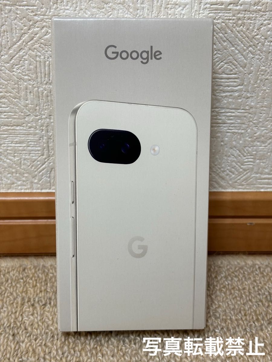 新品未開封】Google Pixel 9a 128GB Porcelain|Yahoo!フリマ 新品未開封】Google Pixel 9a 128GB Porcelain|Yahoo!フリマ