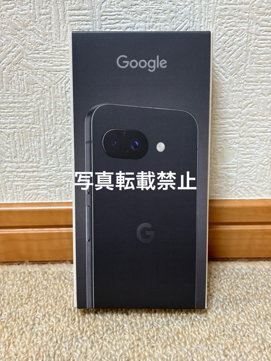 新品・未開封】Google Pixel 9a obsidian 128GB|Yahoo!フリマ 新品・未開封】Google Pixel 9a obsidian 128GB|Yahoo!フリマ