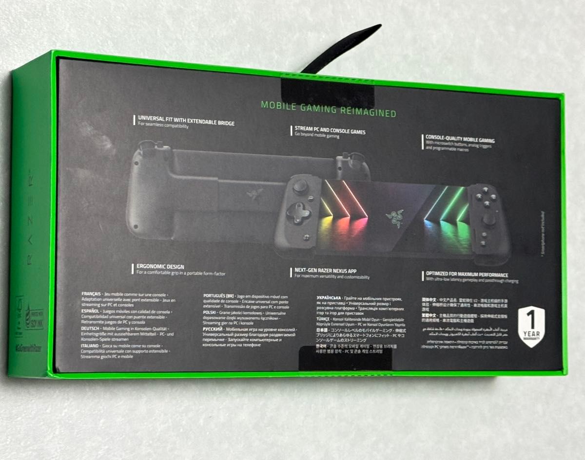 未開封】 Razer Kishi V2 Android用コントローラー|Yahoo 未開封】 Razer Kishi V2 Android用コントローラー|Yahoo