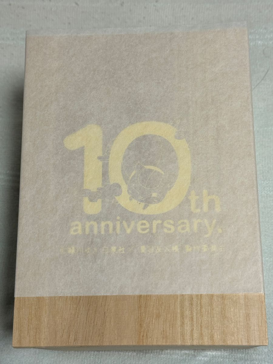 未開封】アニメ夏目友人帳 10周年記念 瀬戸焼ニャンコ先生貯金箱 未開封】アニメ夏目友人帳 10周年記念 瀬戸焼ニャンコ先生貯金箱