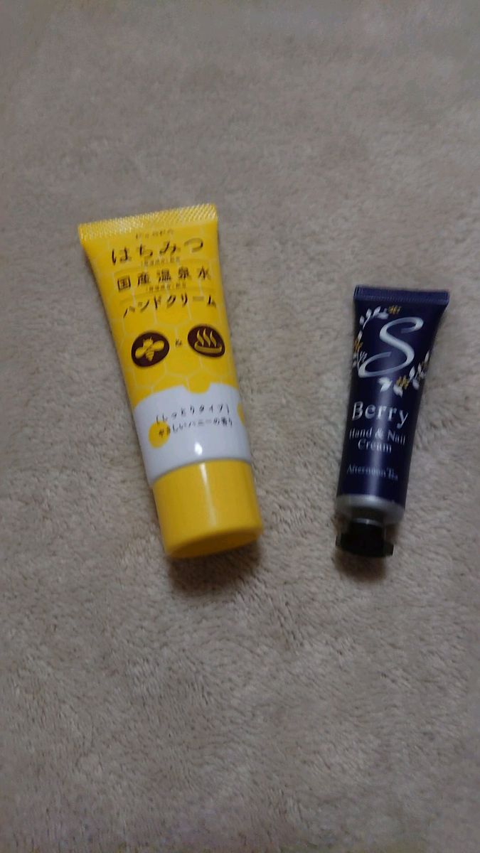 アフタヌーンティー ハンド&ネイルクリーム+ハンドクリーム 2本セット