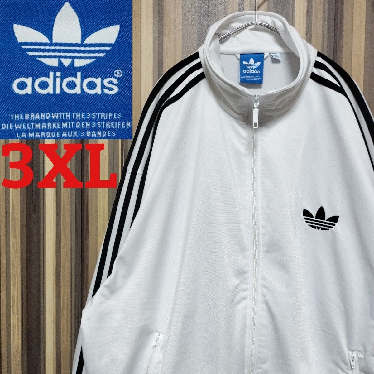 adidas】アディダス 刺繍ロゴ ファイヤーバード ジャージ 3XL adidas】アディダス 刺繍ロゴ ファイヤーバード ジャージ 3XL
