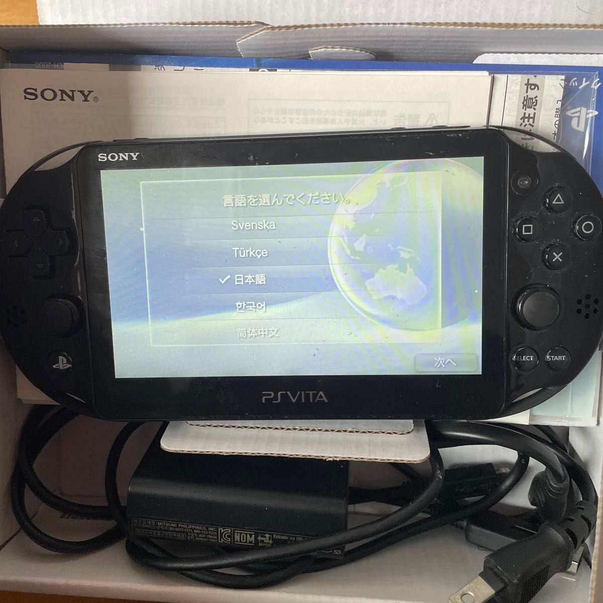 PlayStation Vita本体 Wi-Fiモデル PCH-2000 ZA11 ブラック PS PlayStation Vita本体 Wi-Fiモデル PCH-2000 ZA11 ブラック PS