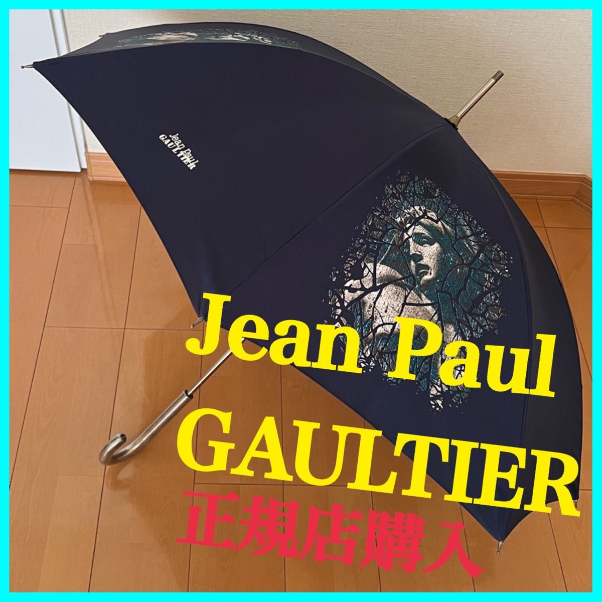 新品 レア品】Jean Paul GAULTIERネイビー長傘(タグ付き 新品 レア品】Jean Paul GAULTIERネイビー長傘(タグ付き
