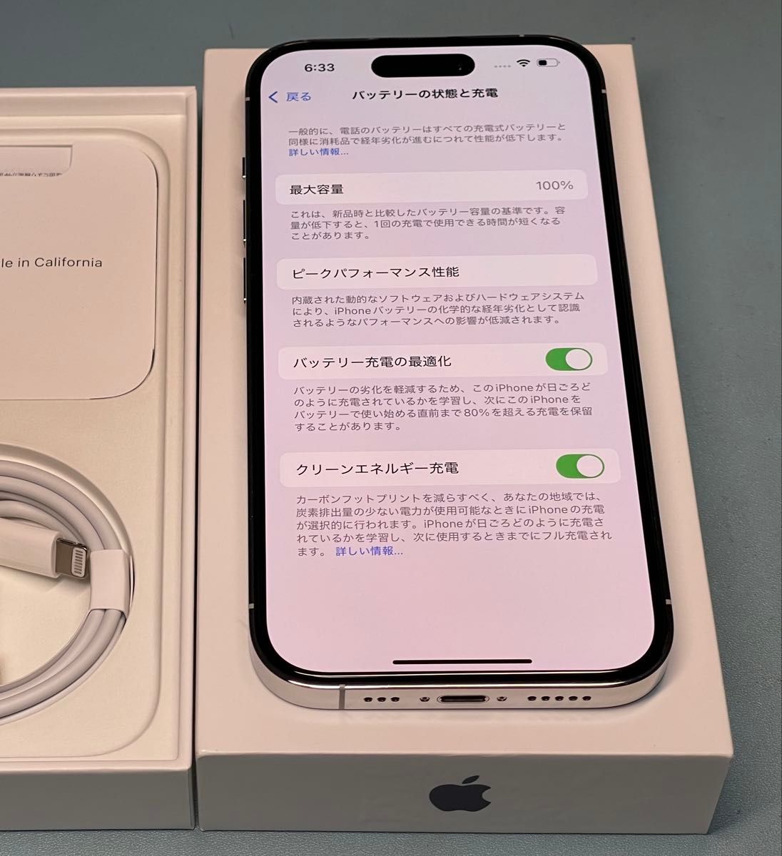 IPHONE 14 PRO 256GB SIMフリー超美品|Yahoo!フリマ(旧PayPay IPHONE 14 PRO 256GB SIMフリー超美品|Yahoo!フリマ(旧PayPay