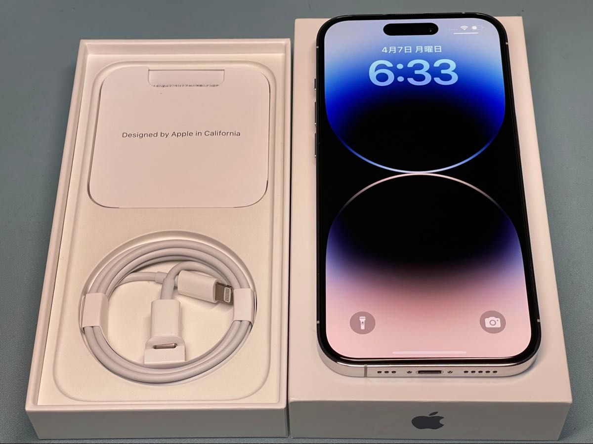 IPHONE 14 PRO 256GB SIMフリー超美品|Yahoo!フリマ(旧PayPay IPHONE 14 PRO 256GB SIMフリー超美品|Yahoo!フリマ(旧PayPay