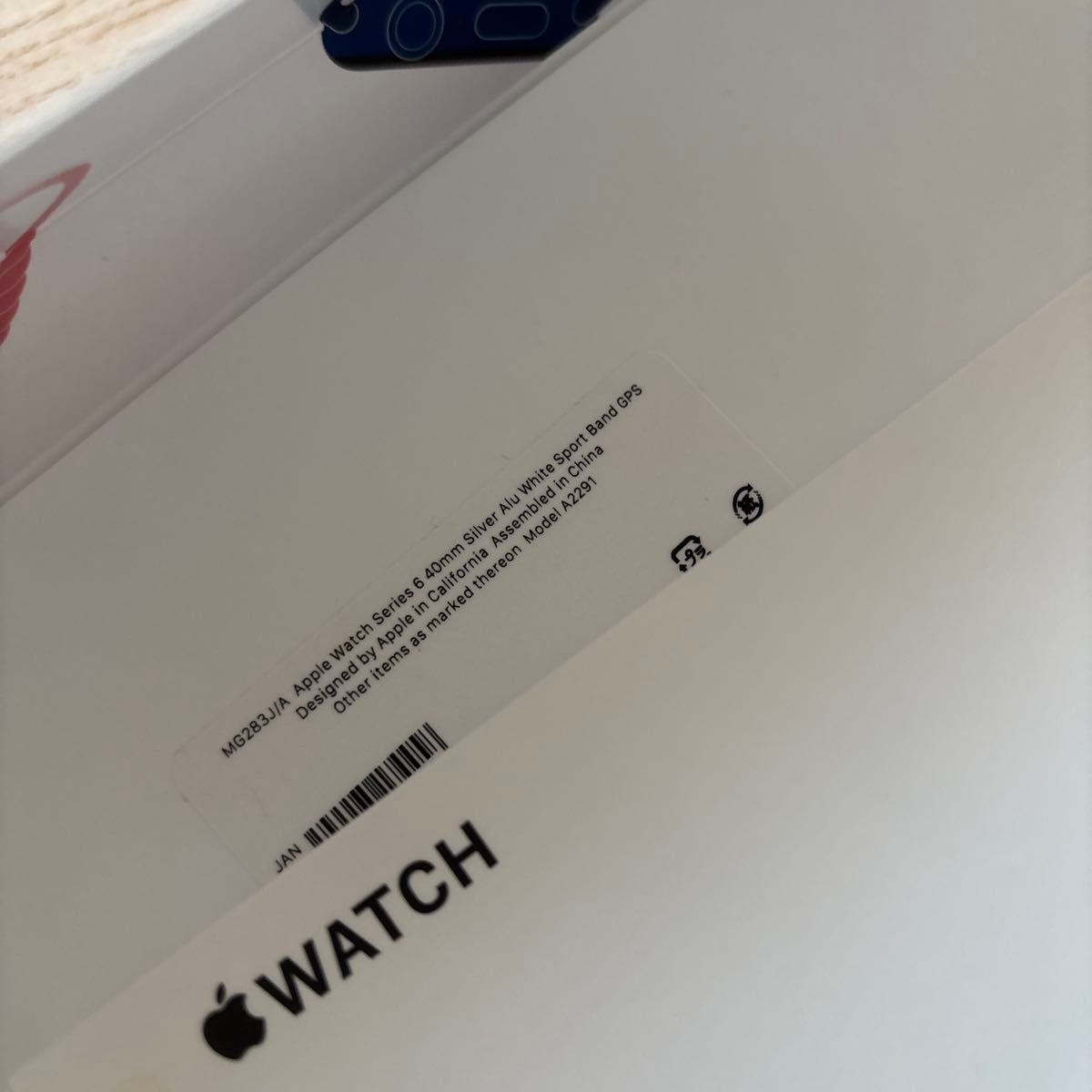 Apple Watch GPSモデル アップルウォッチ Series6 40mm シルバー Apple Watch GPSモデル アップルウォッチ Series6 40mm シルバー