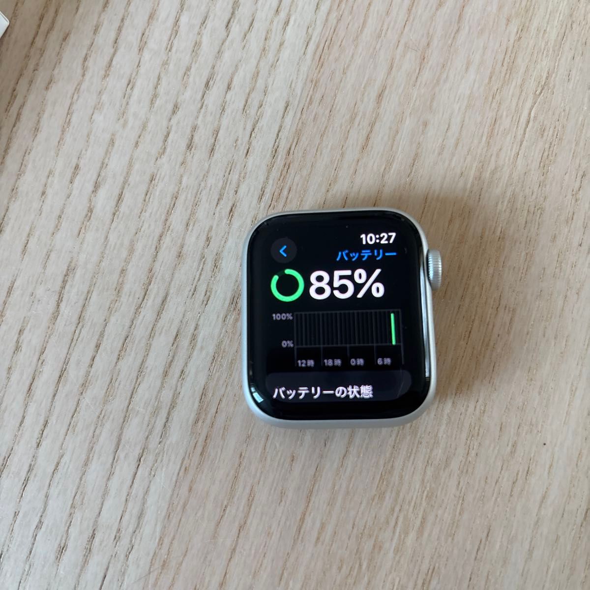 Apple Watch GPSモデル アップルウォッチ Series6 40mm シルバー Apple Watch GPSモデル アップルウォッチ Series6 40mm シルバー