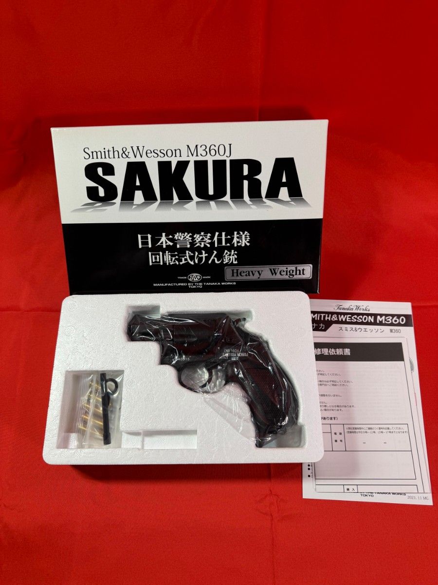 タナカワークス】S&W M360J 日本警察仕様回転式拳銃SAKURA SPG タナカワークス】S&W M360J 日本警察仕様回転式拳銃SAKURA SPG