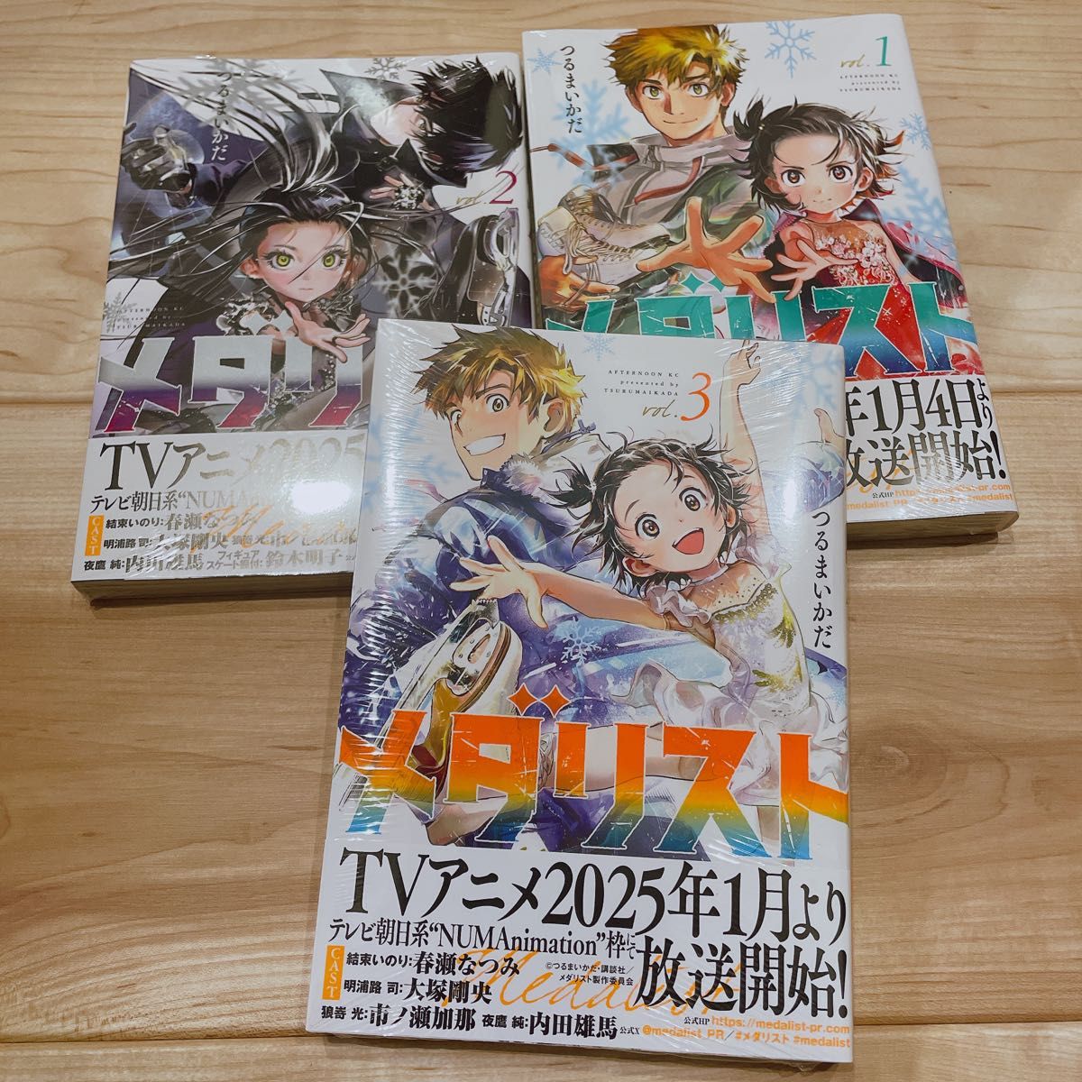 メダリスト 全巻セット 1-3巻|Yahoo!フリマ(旧PayPayフリマ) メダリスト 全巻セット 1-3巻|Yahoo!フリマ(旧PayPayフリマ)