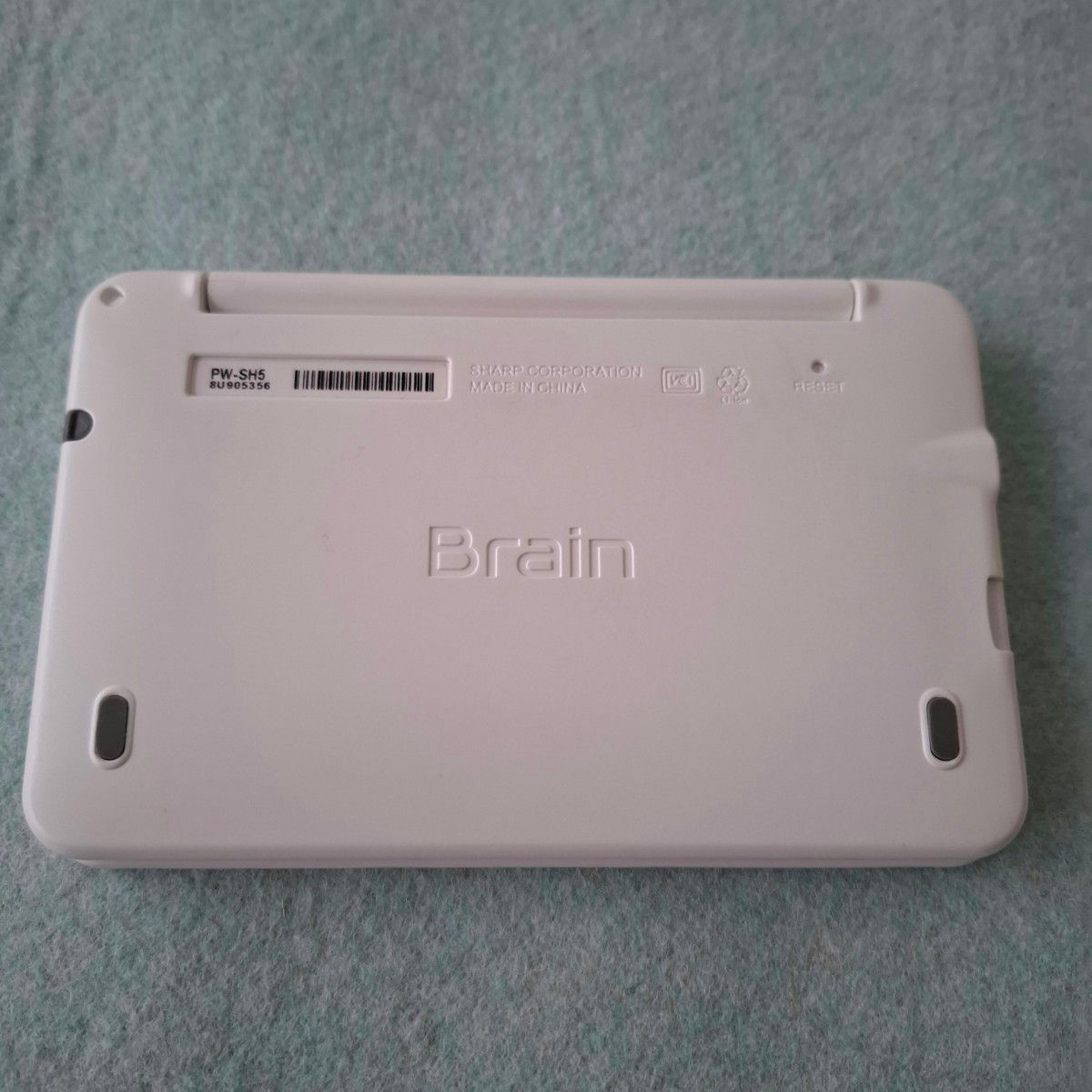 SHARP 電子辞書 PW-SH5-W|Yahoo!フリマ(旧PayPayフリマ) SHARP 電子辞書 PW-SH5-W|Yahoo!フリマ(旧PayPayフリマ)