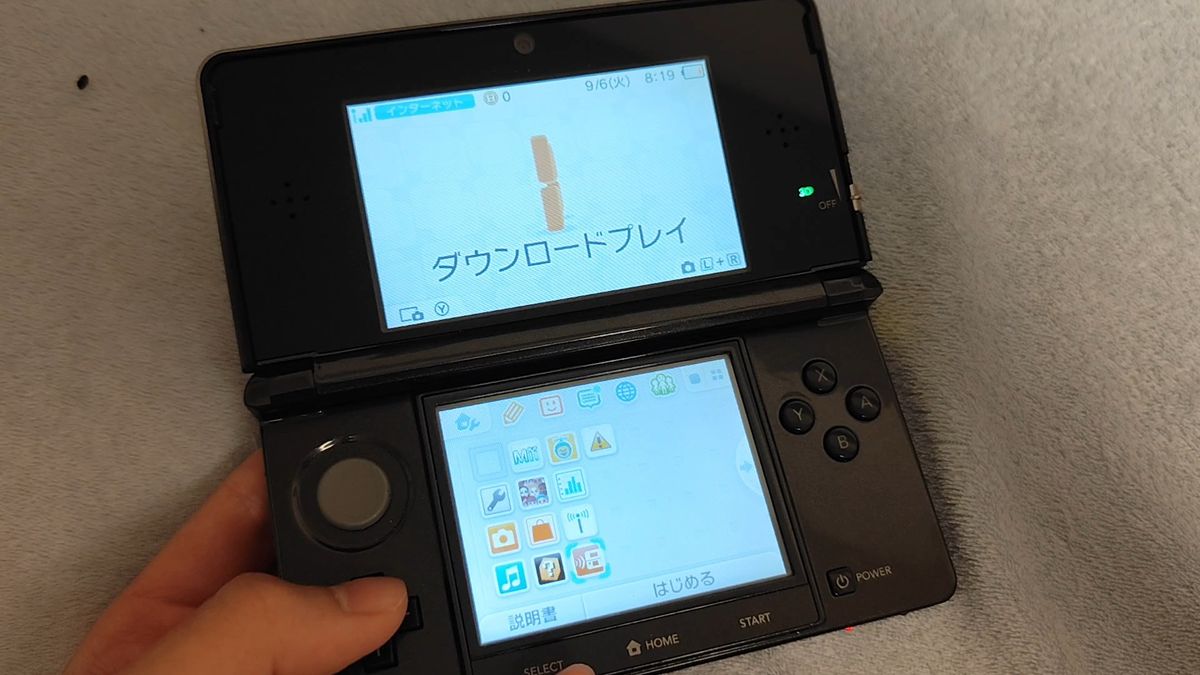 ニンテンドー3DS