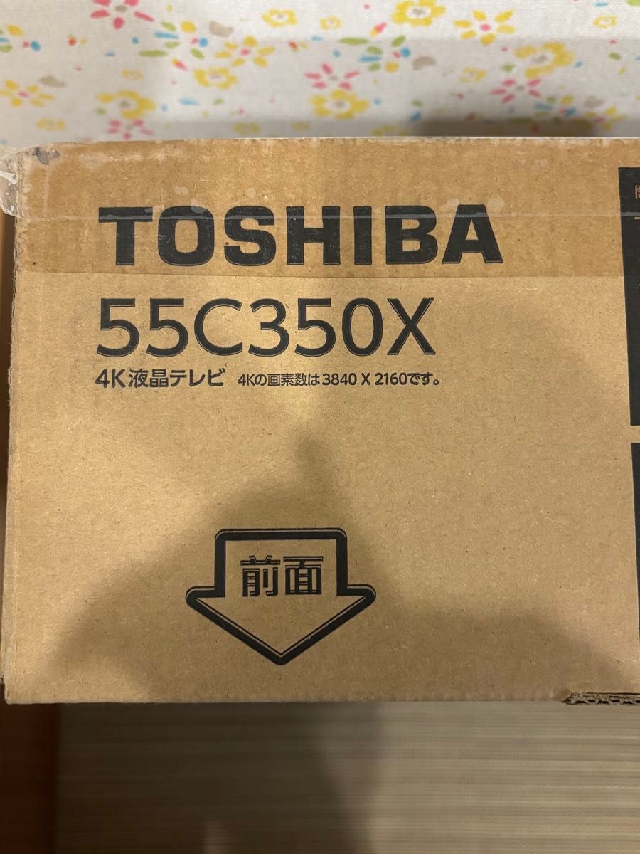 新品未使用 【液晶テレビ】REGZA 55インチ 55C350X|Yahoo 新品未使用 【液晶テレビ】REGZA 55インチ 55C350X|Yahoo