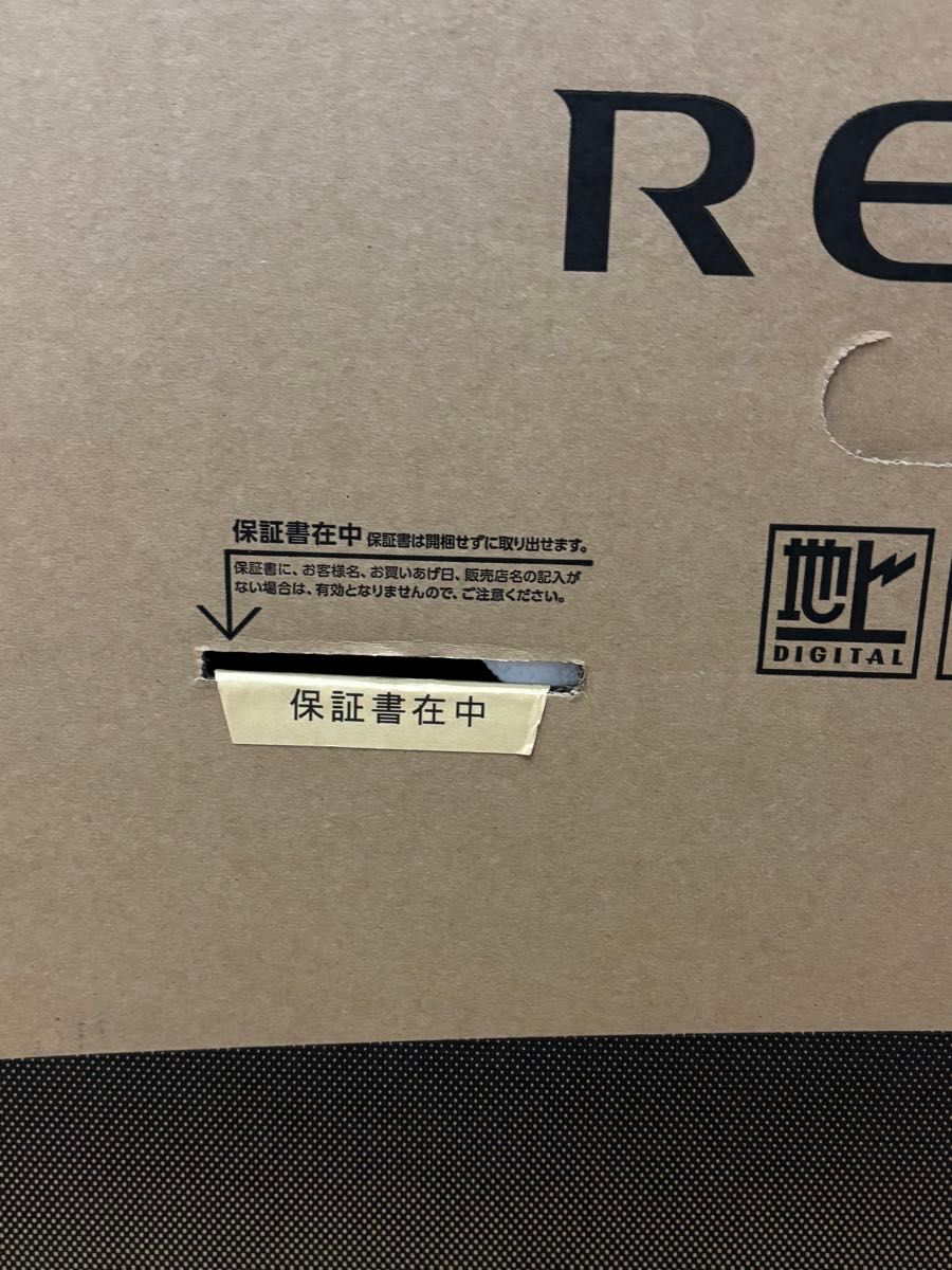 新品未使用 【液晶テレビ】REGZA 55インチ 55C350X|Yahoo 新品未使用 【液晶テレビ】REGZA 55インチ 55C350X|Yahoo