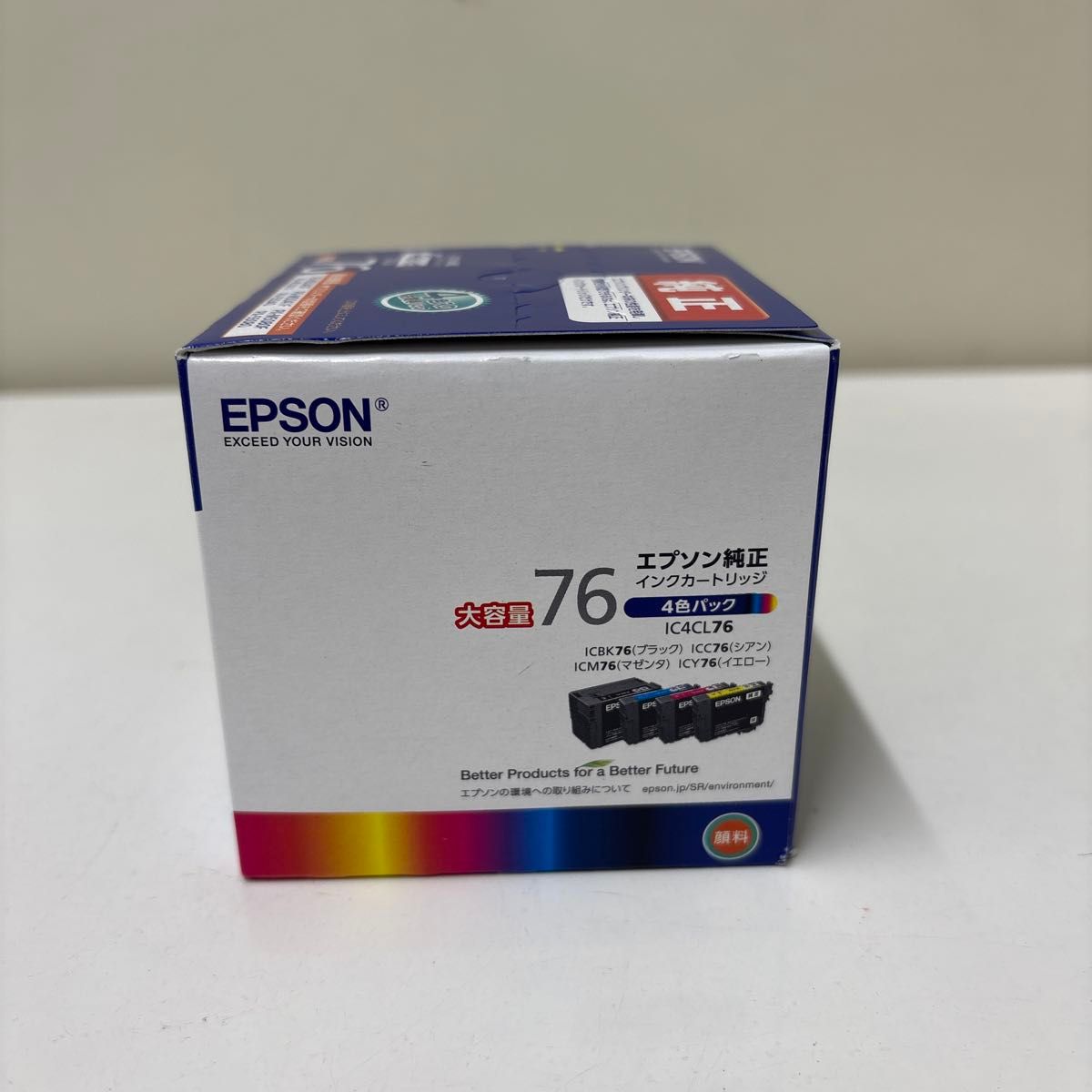 エプソン 純正 インクカートリッジ 地球儀 IC4CL76 4色パック 大 エプソン 純正 インクカートリッジ 地球儀 IC4CL76 4色パック 大