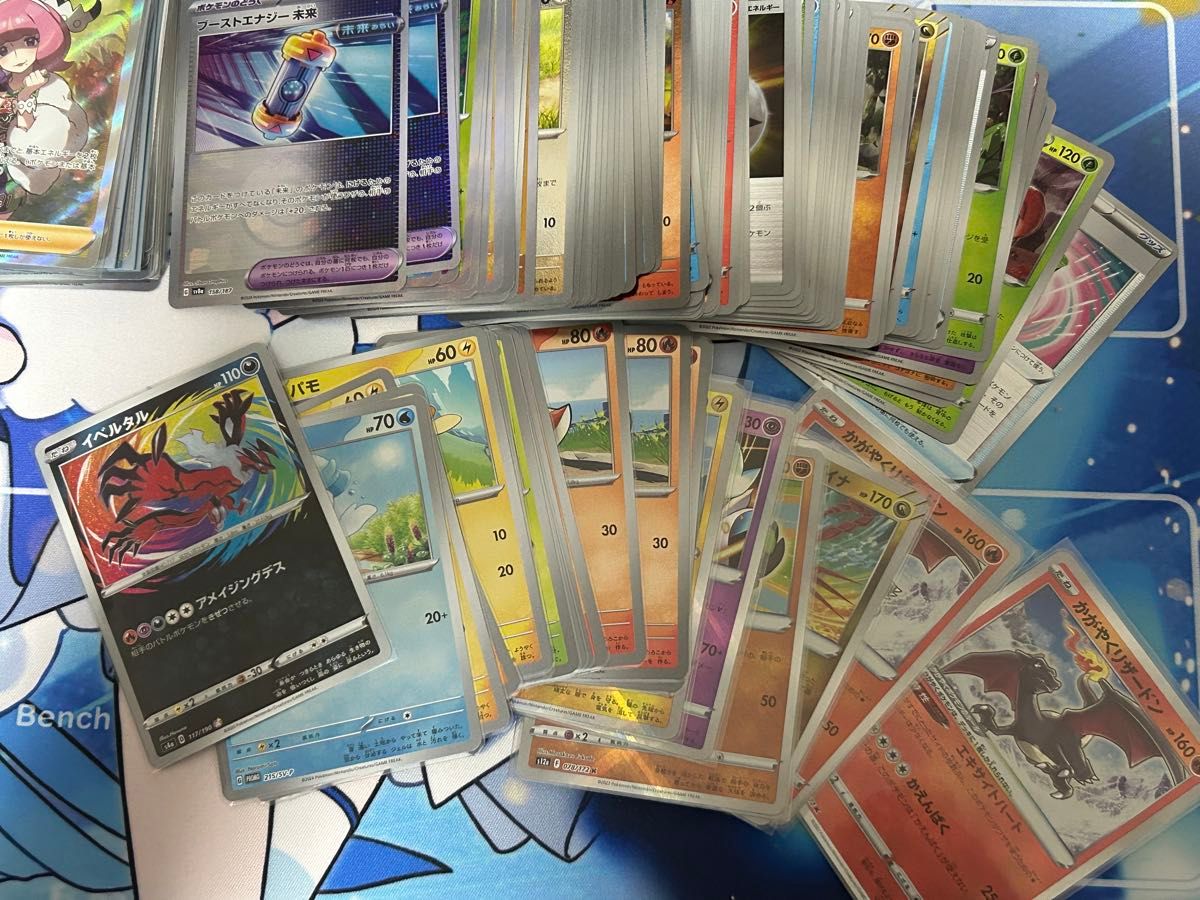 ポケモンカード まとめ売り 引退品 クララ SR など|Yahoo ポケモンカード まとめ売り 引退品 クララ SR など|Yahoo