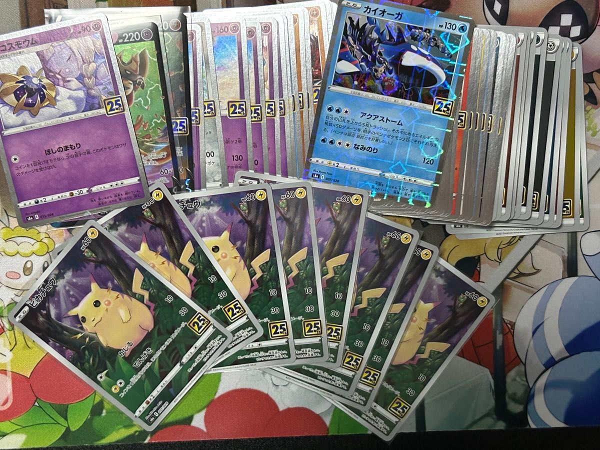 ポケモンカード 引退品 まとめ売り|Yahoo!フリマ(旧PayPayフリマ) ポケモンカード 引退品 まとめ売り|Yahoo!フリマ(旧PayPayフリマ)