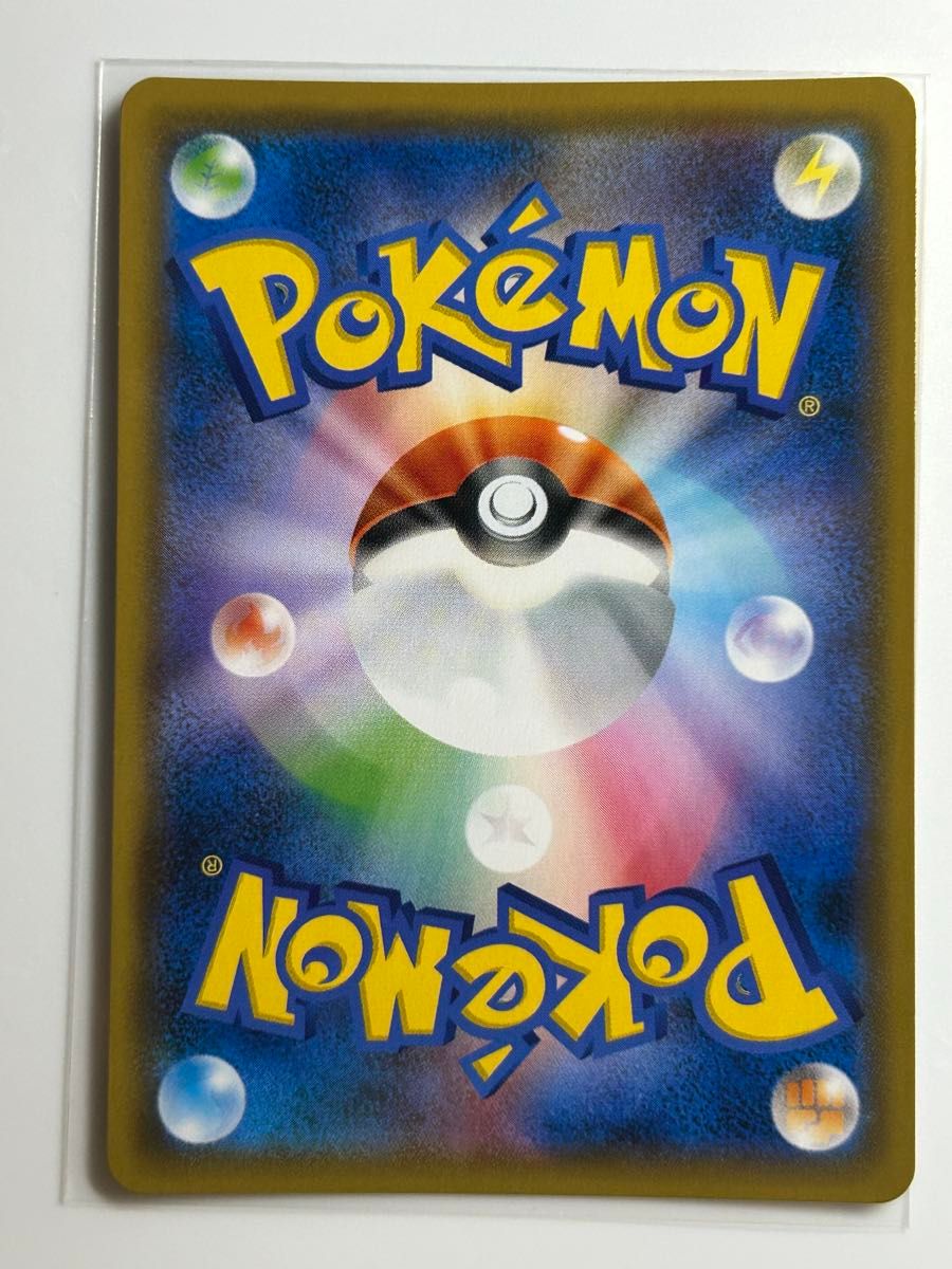 ポケモンカード サーナイト&ニンフィアgx HR|Yahoo!フリマ(旧 ポケモンカード サーナイト&ニンフィアgx HR|Yahoo!フリマ(旧