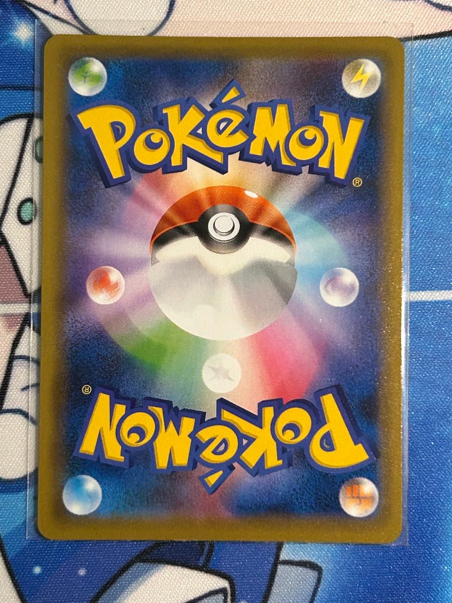 ポケモンカード まとめ売り 引退品 クララ SR など|Yahoo ポケモンカード まとめ売り 引退品 クララ SR など|Yahoo