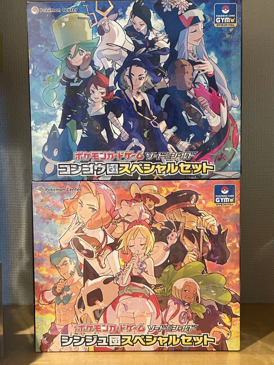 ポケモンカード コンゴウ団スペシャルセット シンジュ団 ポケモンカード コンゴウ団スペシャルセット シンジュ団