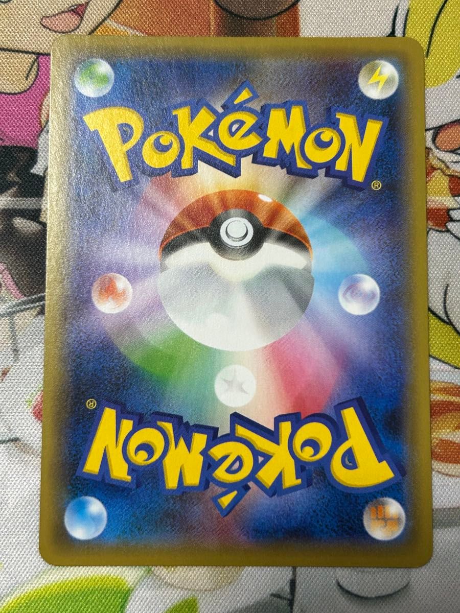 ポケモンカード ガラルヤドキングv sa|Yahoo!フリマ(旧PayPay ポケモンカード ガラルヤドキングv sa|Yahoo!フリマ(旧PayPay