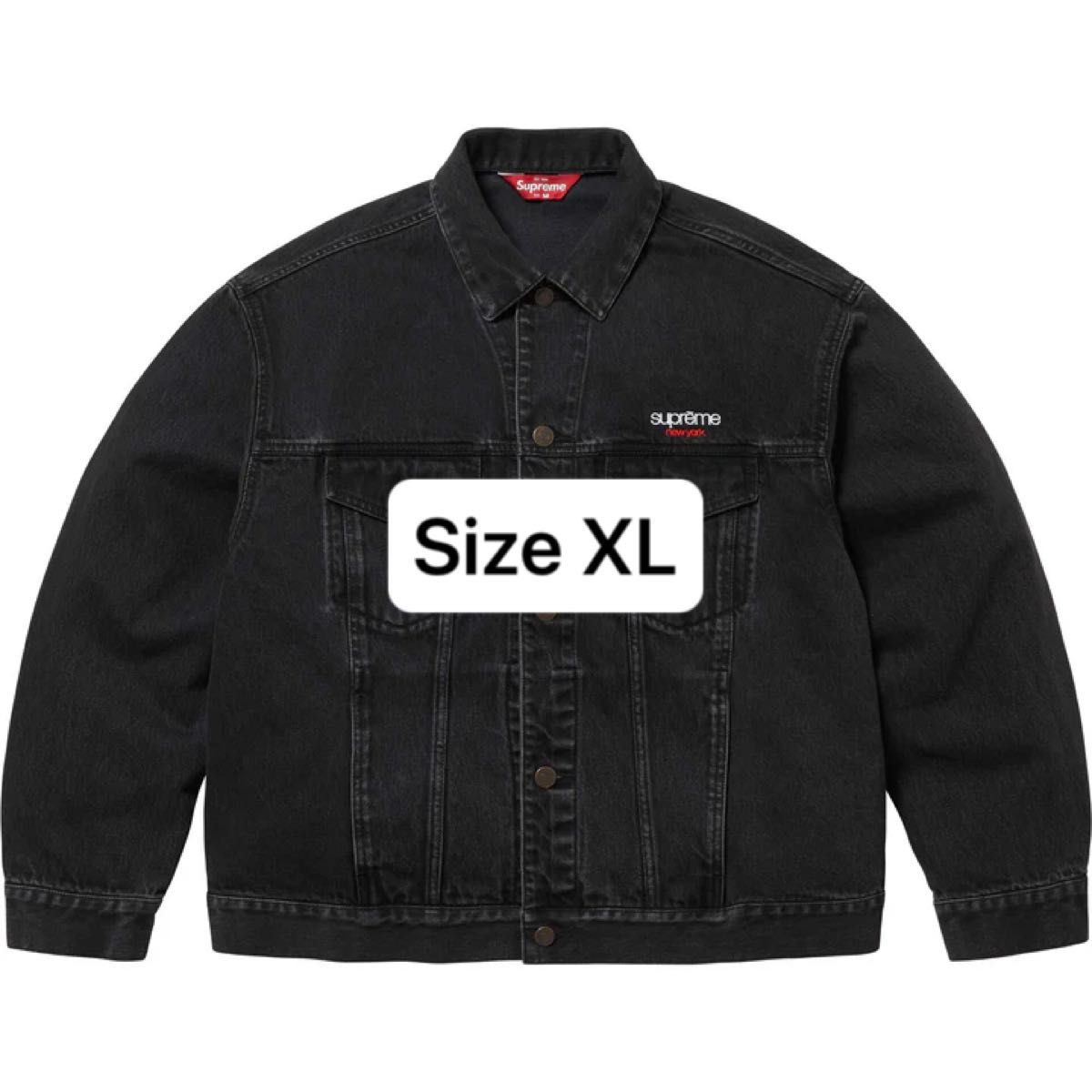 Supreme Denim Trucker Jacket Supreme Denim Trucker Jacket