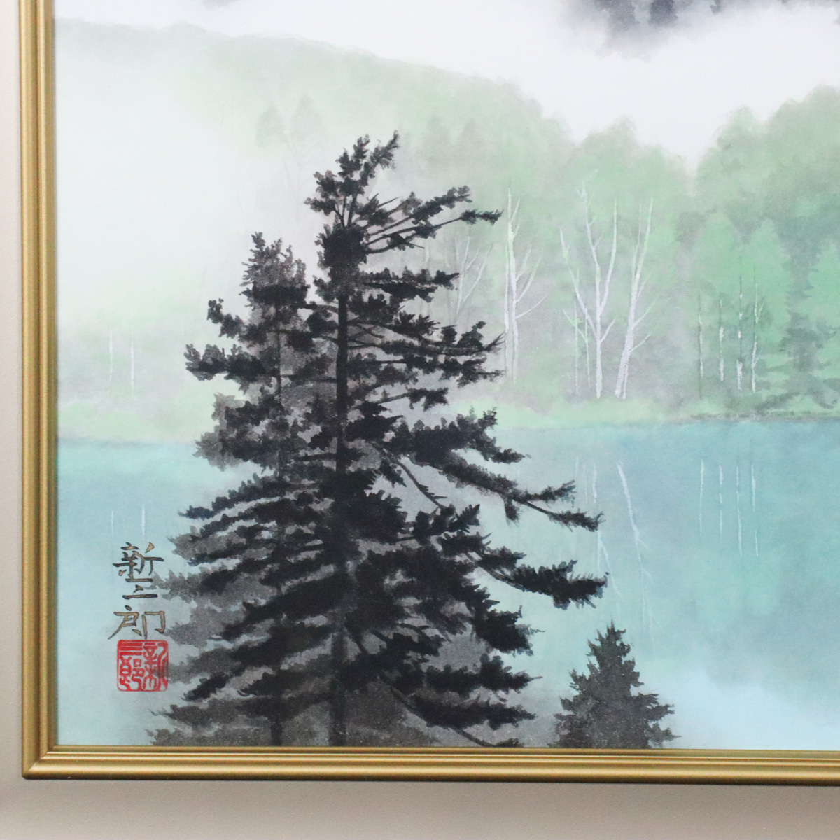 宙】真作保証 高橋新三郎「西岳(戸隠)」日本画 F10号 共シール 宙】真作保証 高橋新三郎「西岳(戸隠)」日本画 F10号 共シール