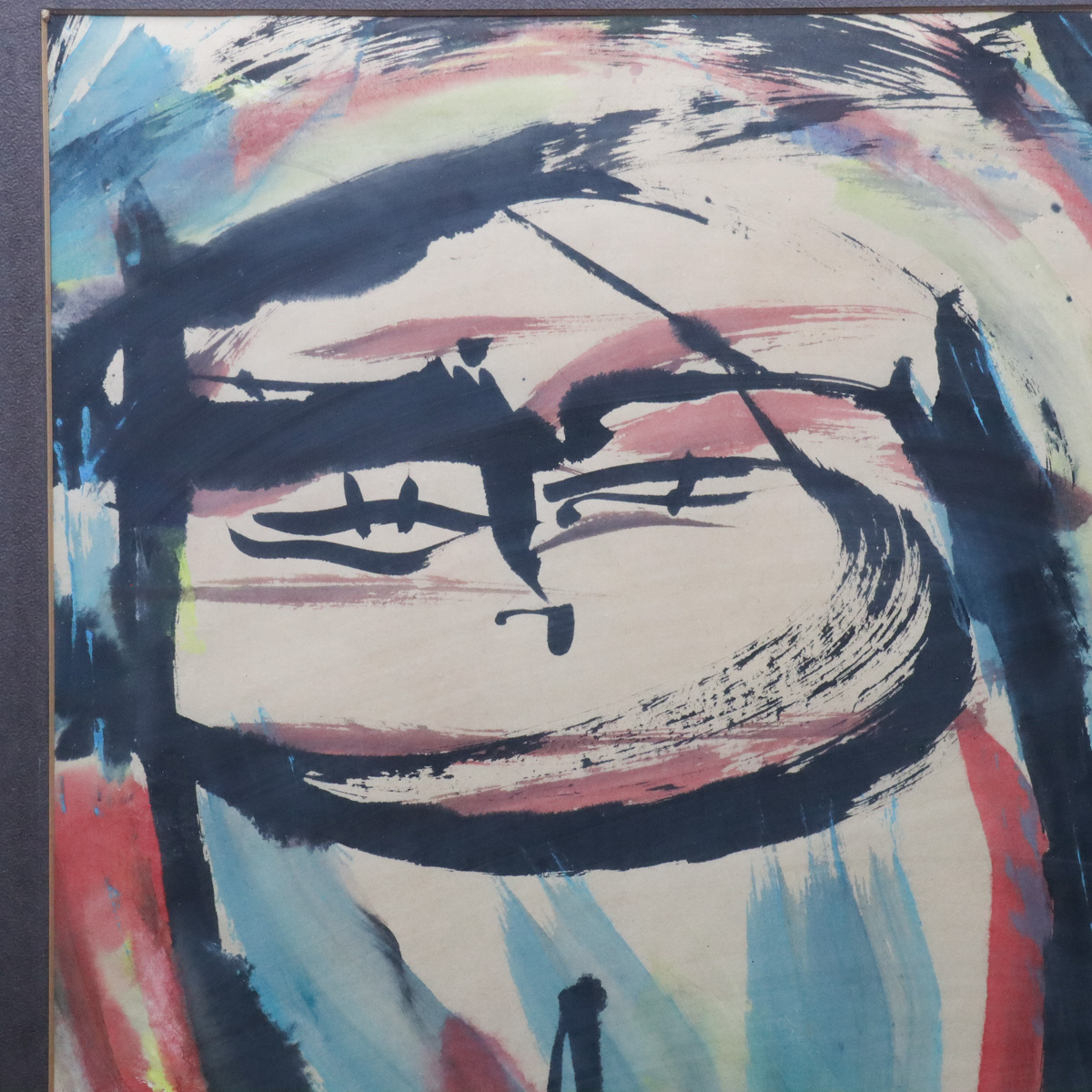 宙】真作保証 佐藤勝彦 墨彩画 約10号 落款 裏書有 額装 仏画 宙】真作保証 佐藤勝彦 墨彩画 約10号 落款 裏書有 額装 仏画