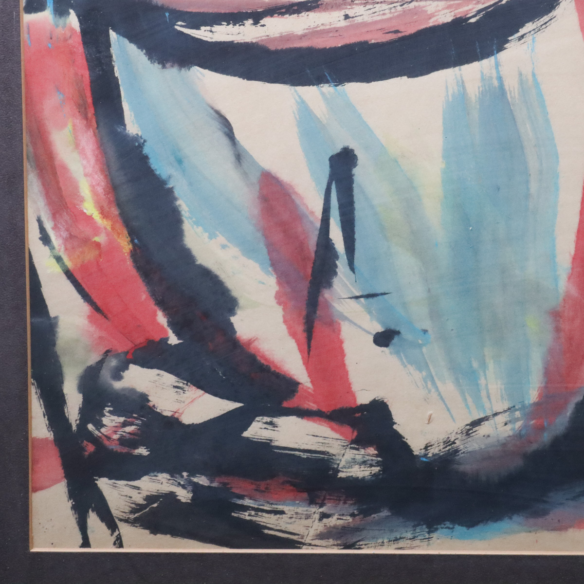 宙】真作保証 佐藤勝彦 墨彩画 約10号 落款 裏書有 額装 仏画 宙】真作保証 佐藤勝彦 墨彩画 約10号 落款 裏書有 額装 仏画