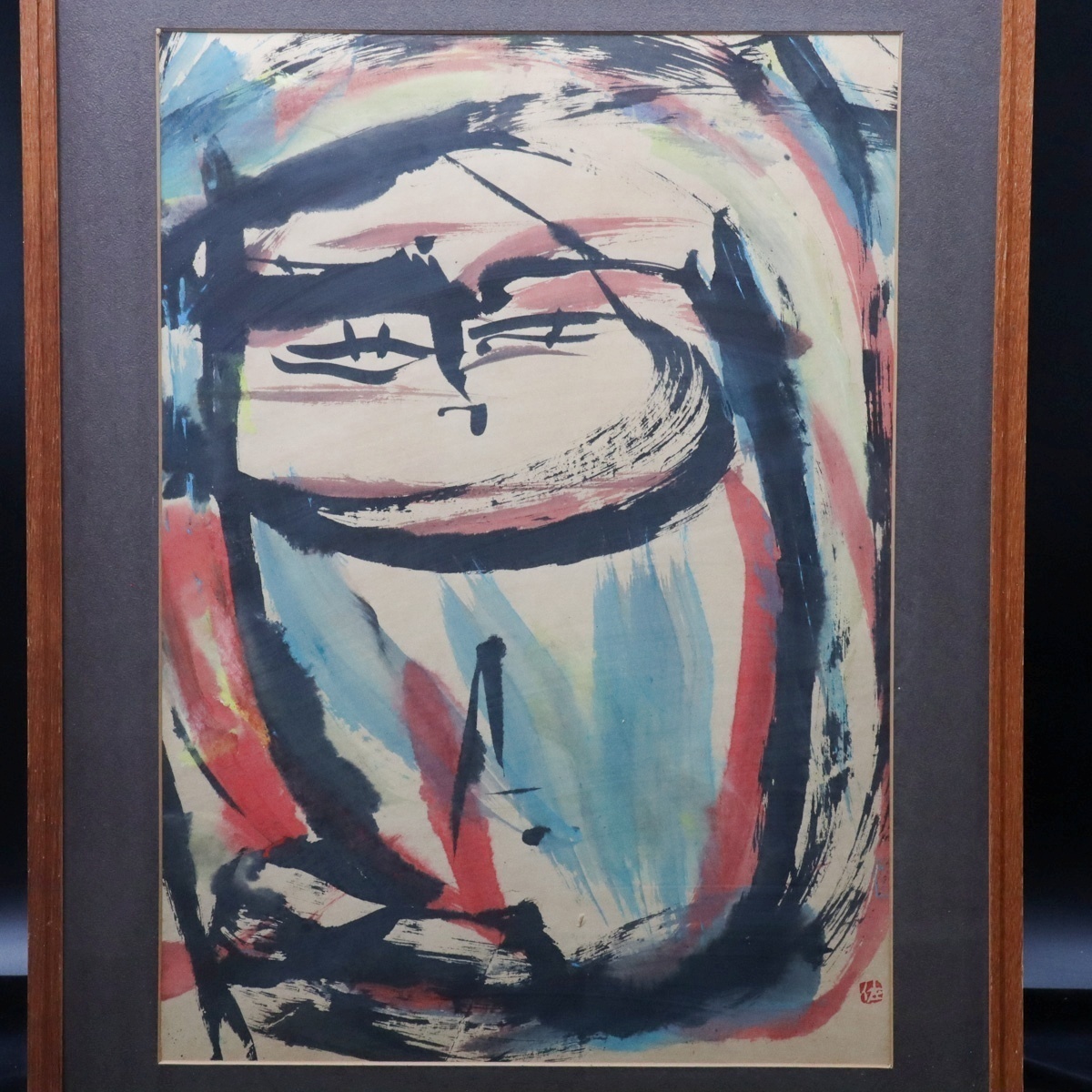 宙】真作保証 佐藤勝彦 墨彩画 約10号 落款 裏書有 額装 仏画 宙】真作保証 佐藤勝彦 墨彩画 約10号 落款 裏書有 額装 仏画