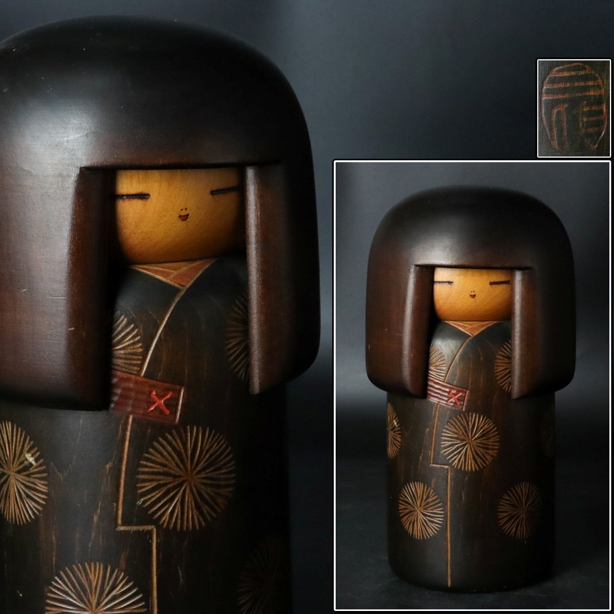 送料無料 通販 激安 高26.8cm 創作こけし 宙】関口三作造 木人形 内閣総理 郷土玩具 こけし