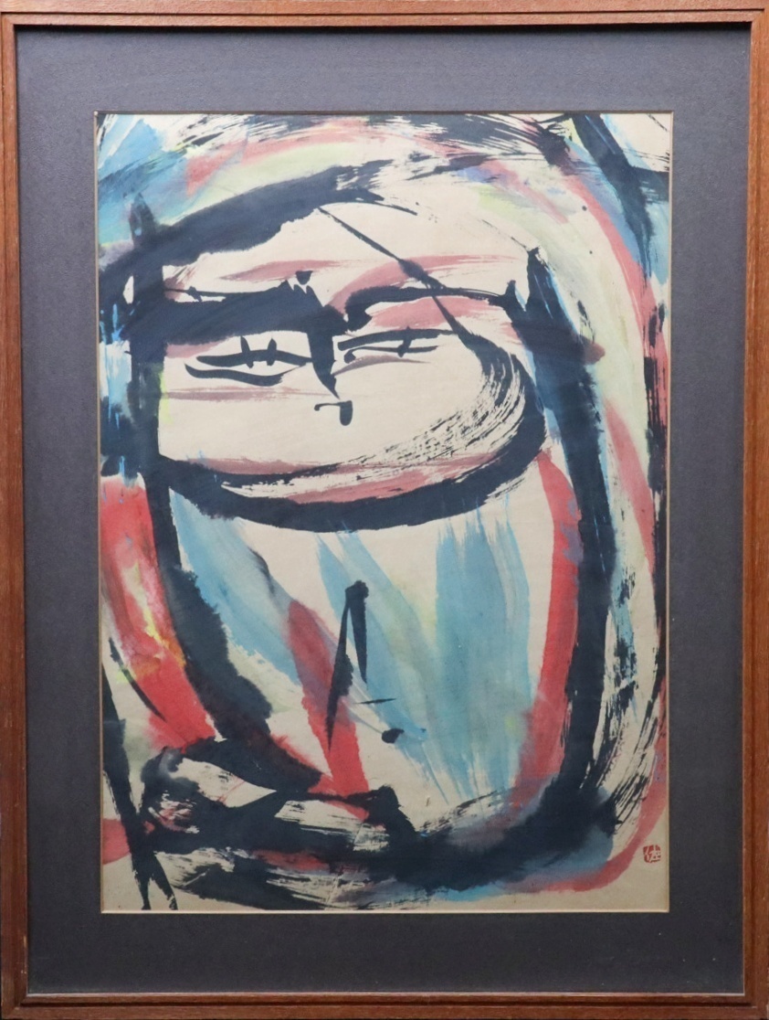 宙】真作保証 佐藤勝彦 墨彩画 約10号 落款 裏書有 額装 仏画 宙】真作保証 佐藤勝彦 墨彩画 約10号 落款 裏書有 額装 仏画