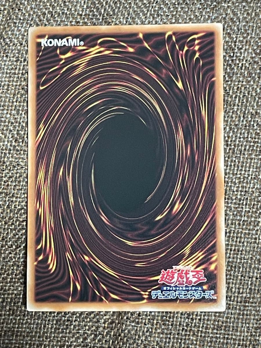 遊戯王カード 25th QCAC-JP050 絵違い 灰流うらら|Yahoo!フリマ 遊戯王カード 25th QCAC-JP050 絵違い 灰流うらら|Yahoo!フリマ