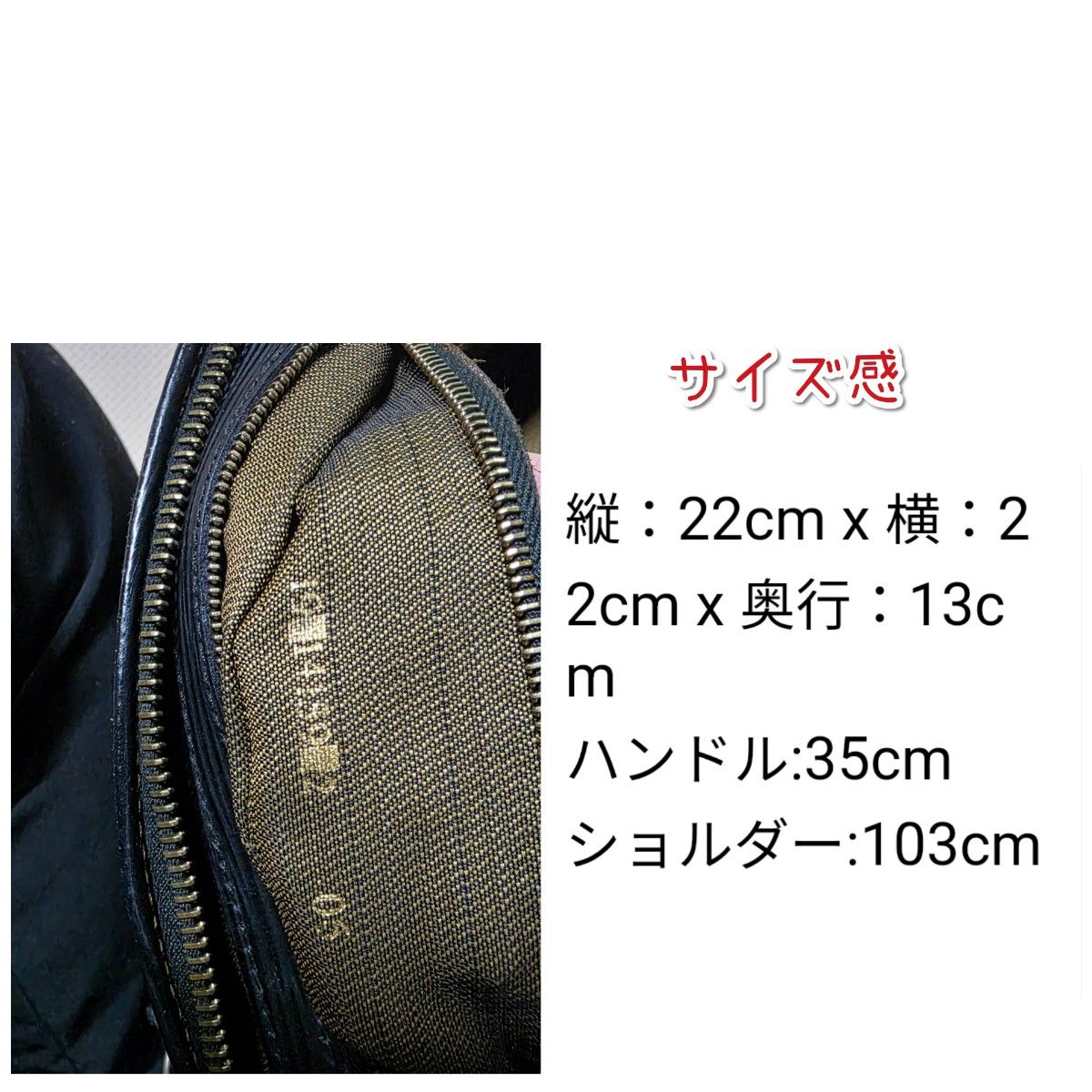 極美品》FENDI /2wayバッグ/ハンドバッグ/ズッカ柄/【14159 極美品》FENDI /2wayバッグ/ハンドバッグ/ズッカ柄/【14159