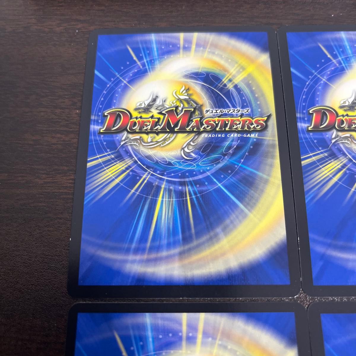 デュエルマスターズ ボルシャックドリームドラゴン 4枚|Yahoo デュエルマスターズ ボルシャックドリームドラゴン 4枚|Yahoo