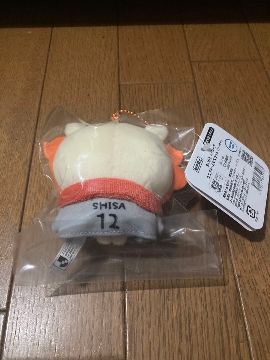 ちいかわ Jリーグ ユニフォームマスコット シーサー 新品未開封 ちいかわ Jリーグ ユニフォームマスコット シーサー 新品未開封