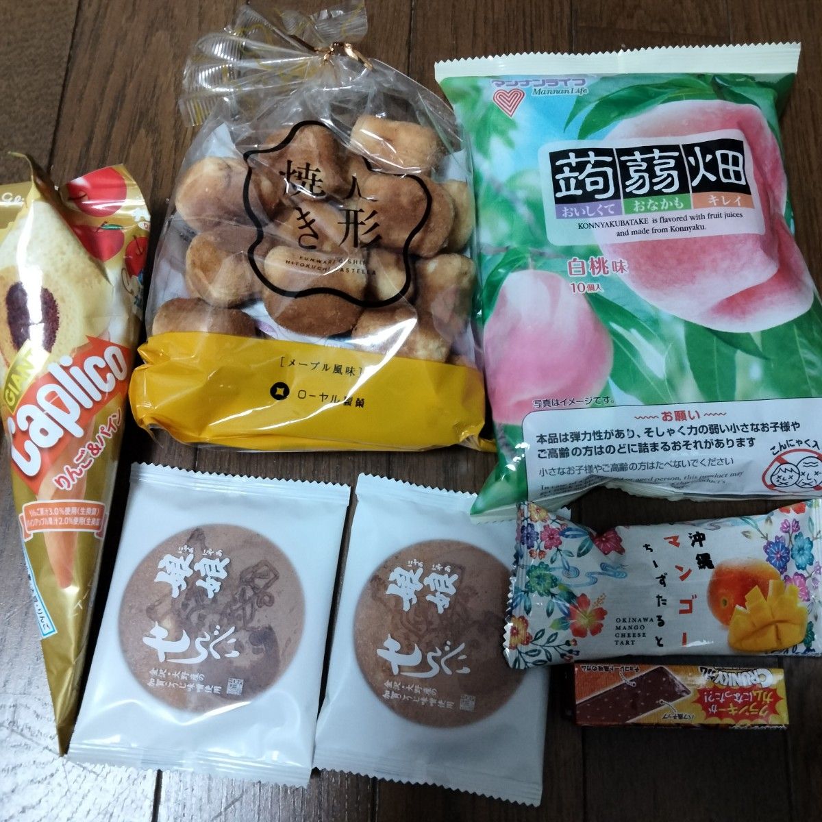 お菓子詰め合わせ お菓子まとめ売り|Yahoo!フリマ(旧PayPay お菓子詰め合わせ お菓子まとめ売り|Yahoo!フリマ(旧PayPay