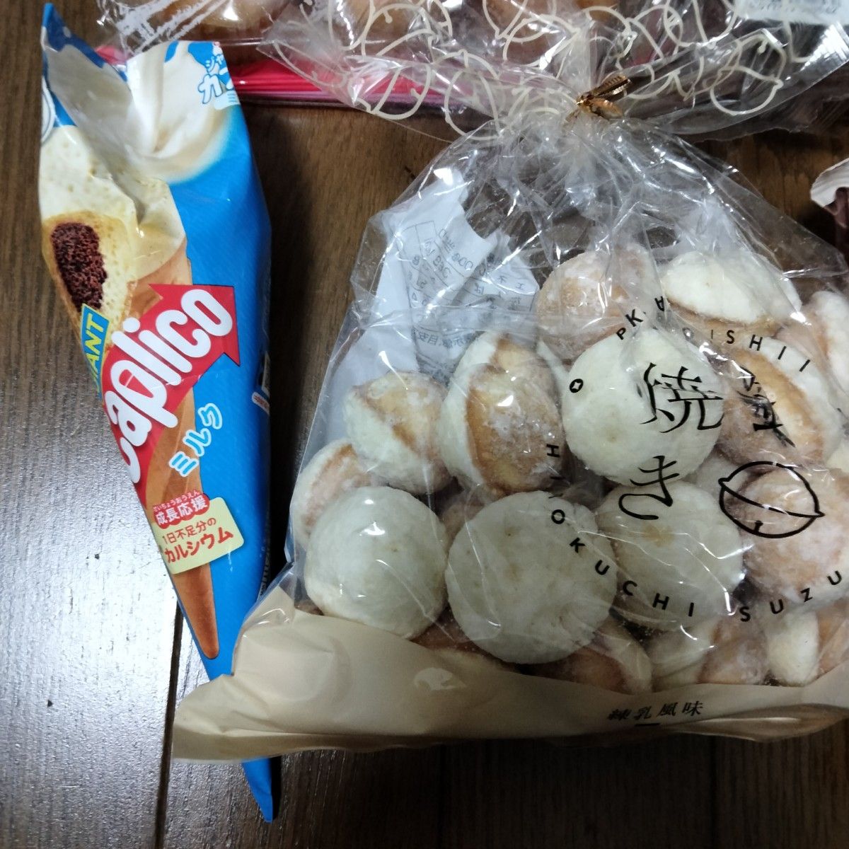 お菓子詰め合わせ まとめ売り|Yahoo!フリマ(旧PayPayフリマ) お菓子詰め合わせ まとめ売り|Yahoo!フリマ(旧PayPayフリマ)