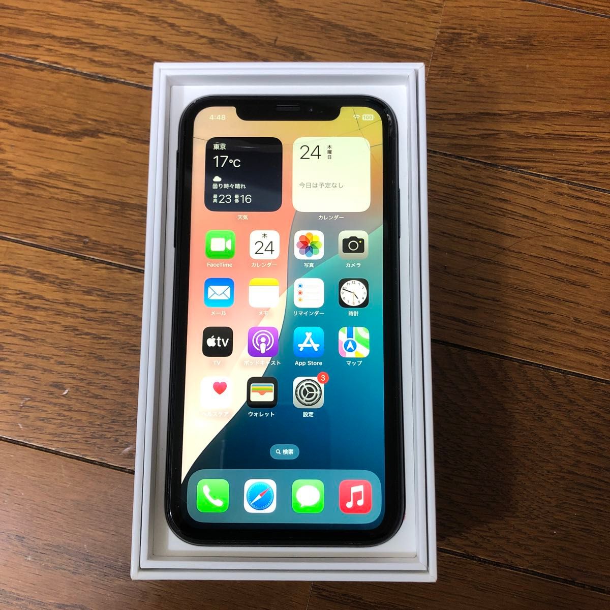 iPhoneXR ブラック SIMフリー 64GB ジャンク バッテリー100 iPhoneXR ブラック SIMフリー 64GB ジャンク バッテリー100