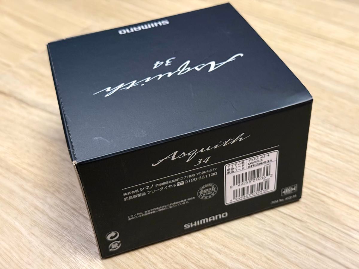 シマノ(SHIMANO) フライリール アスキス 3・4|Yahoo!フリマ(旧 シマノ(SHIMANO) フライリール アスキス 3・4|Yahoo!フリマ(旧