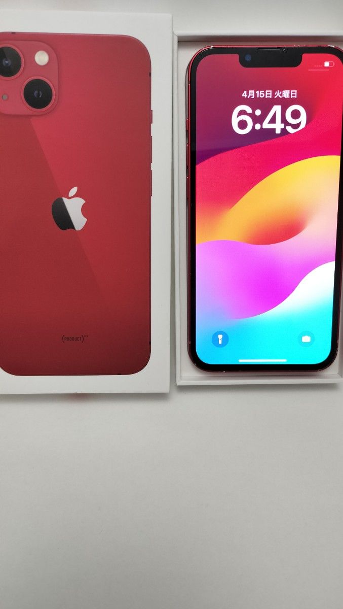 お買い得 iPhone13 256GB レッド SIMフリー|Yahoo!フリマ(旧 お買い得 iPhone13 256GB レッド SIMフリー|Yahoo!フリマ(旧