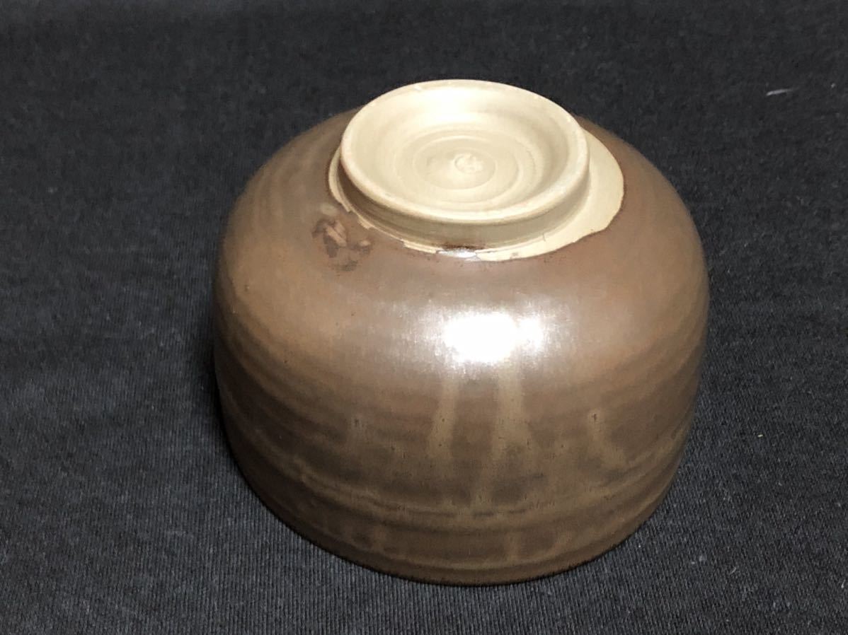 ヤフオク 717 熊本県 高田焼 伝七窯 青木修 作 鉄釉流 ヤフオク 717 熊本県 高田焼 伝七窯 青木修 作 鉄釉流
